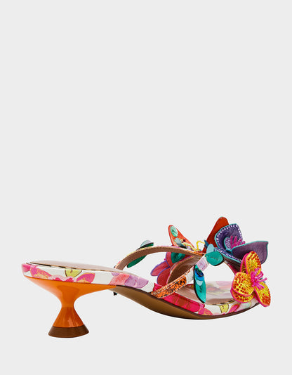 BEATRIZ WHITE MULTI - SHOES - Betsey Johnson