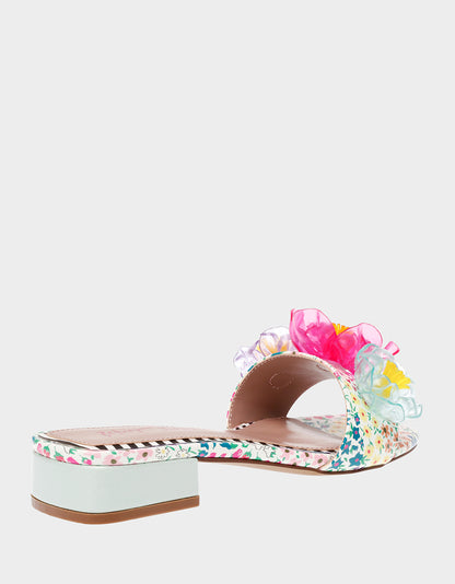 BRICE WHITE MULTI - SHOES - Betsey Johnson