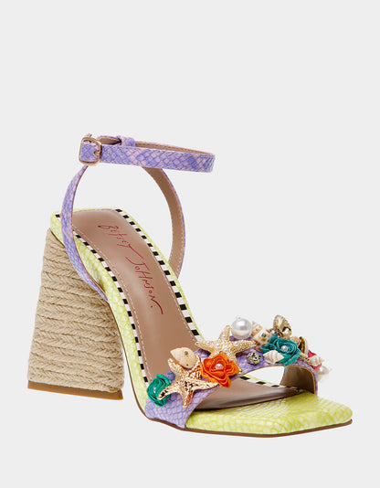 KARSYN LIME MULTI - SHOES - Betsey Johnson