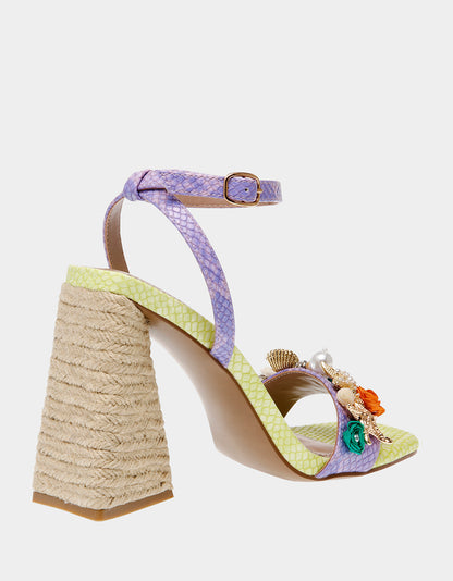 KARSYN LIME MULTI - SHOES - Betsey Johnson