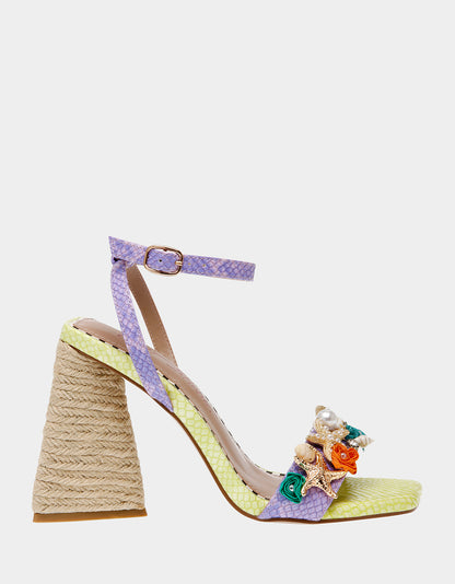 KARSYN LIME MULTI - SHOES - Betsey Johnson