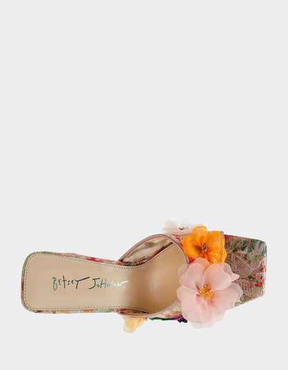 HEATH NUDE MULTI - SHOES - Betsey Johnson