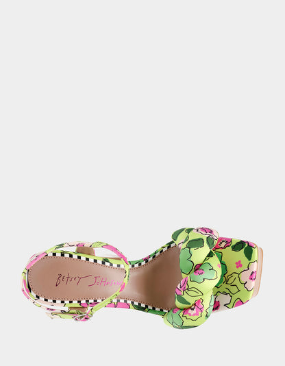 MANDEE YELLOW MULTI - SHOES - Betsey Johnson