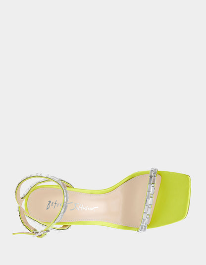 SCOTT CITRON - SHOES - Betsey Johnson